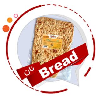 Bread (نان)