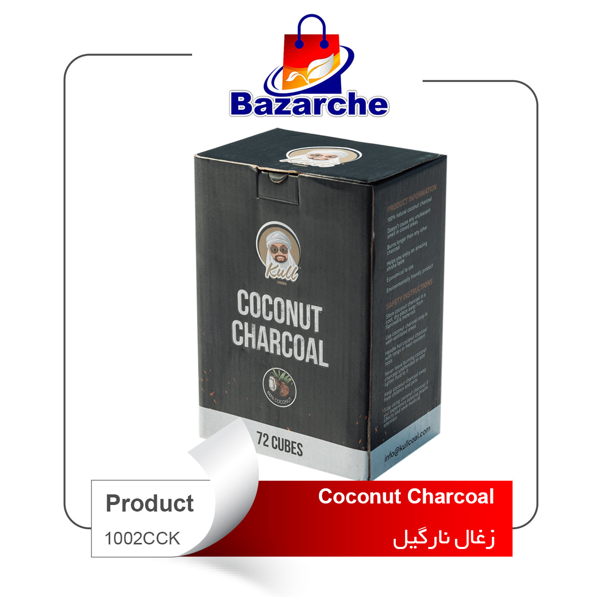 Coconut charcoal