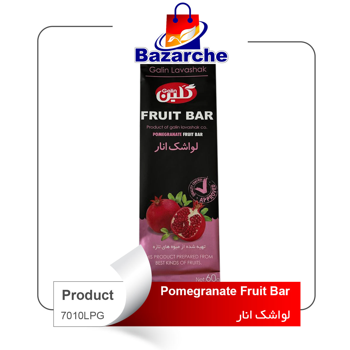 pomegranate Fruit Bar