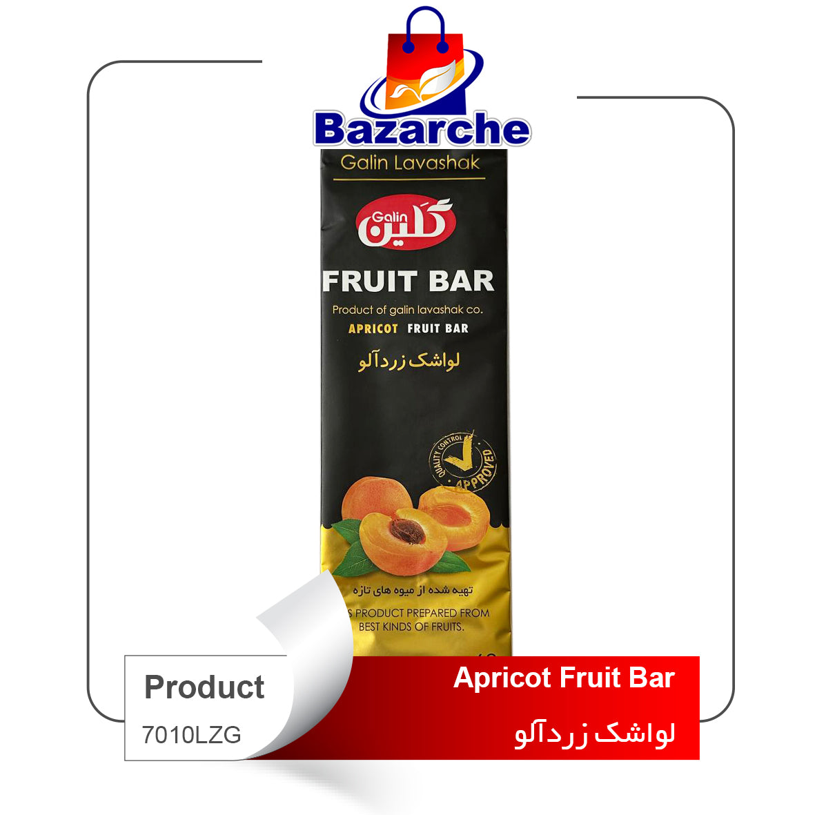 Apricot Fruit Bar