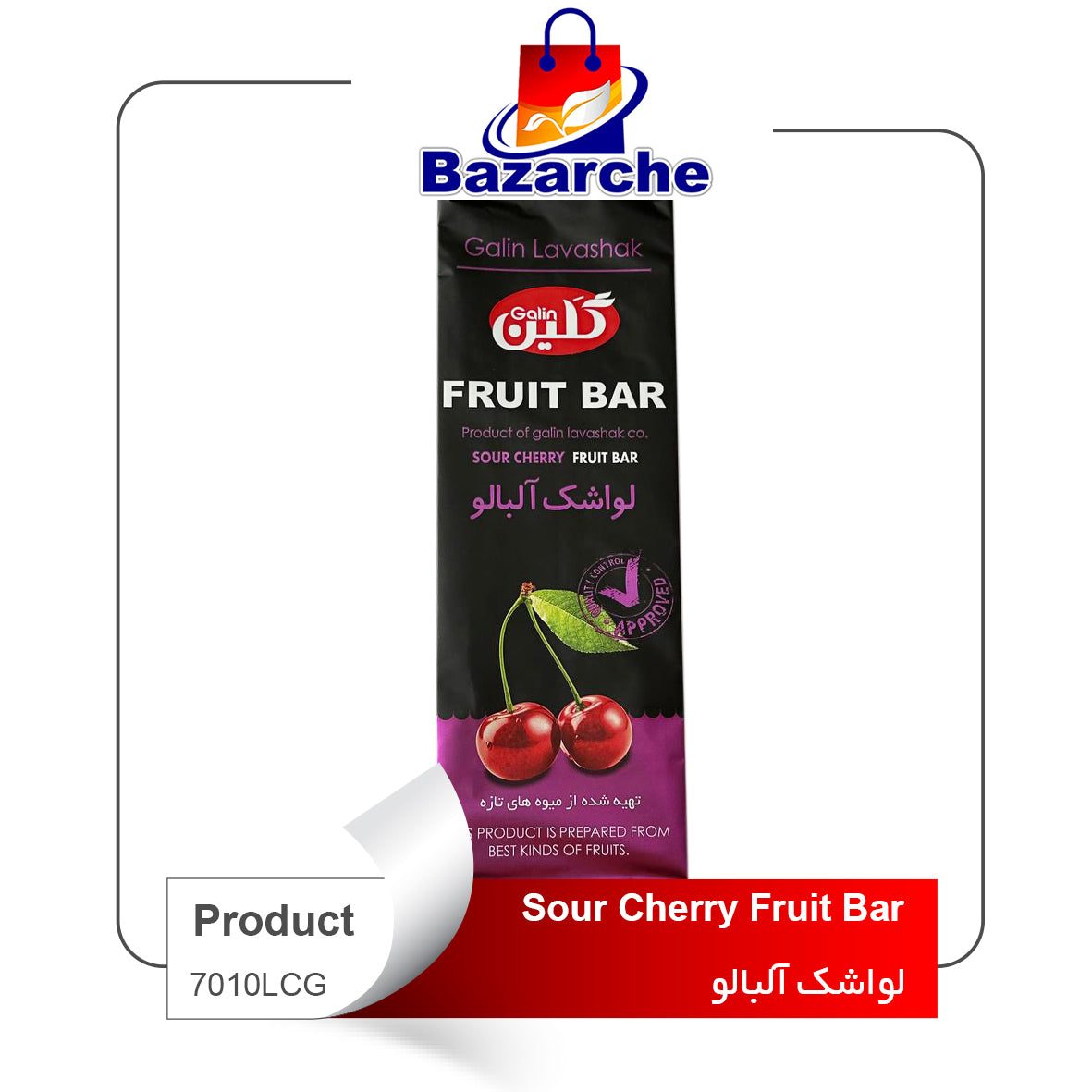 Sour Cherry Fruit Bar