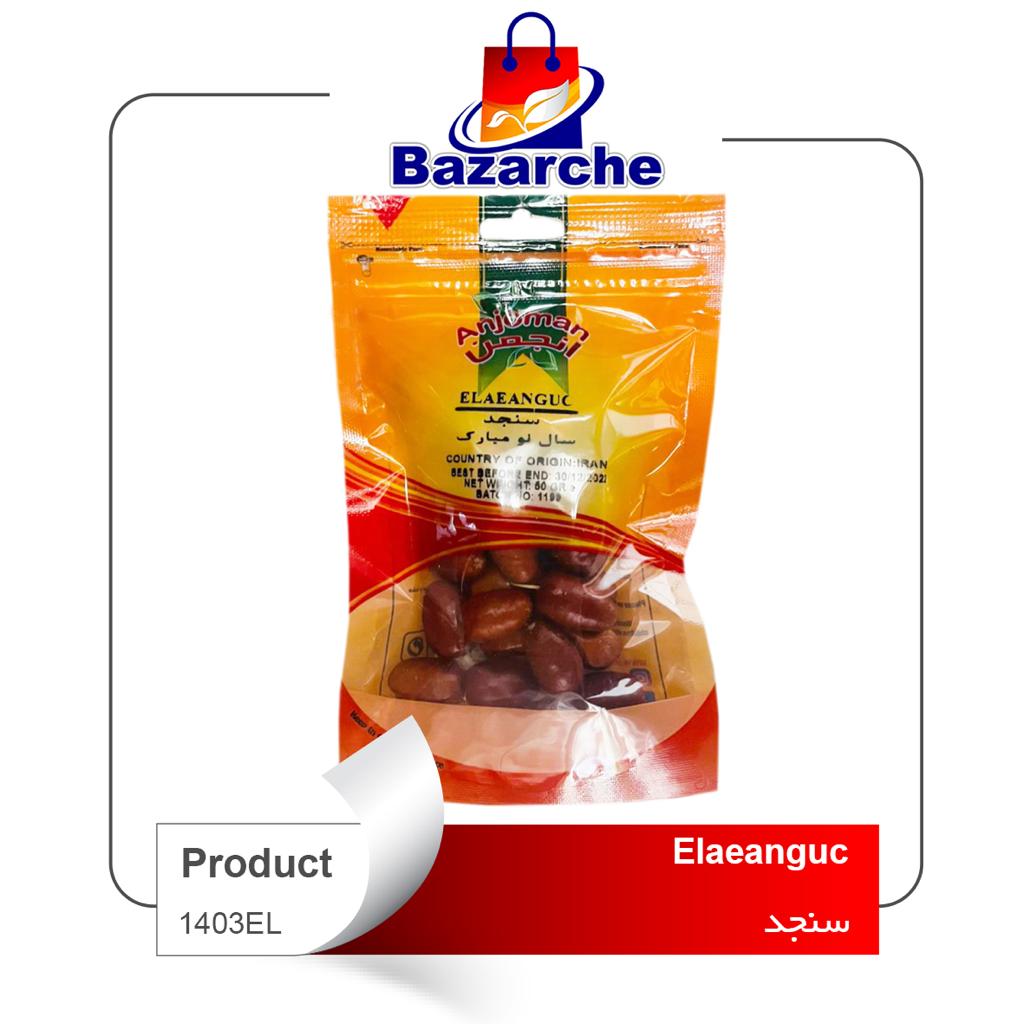 Elaeanguc (senjed)50g (سنجد)