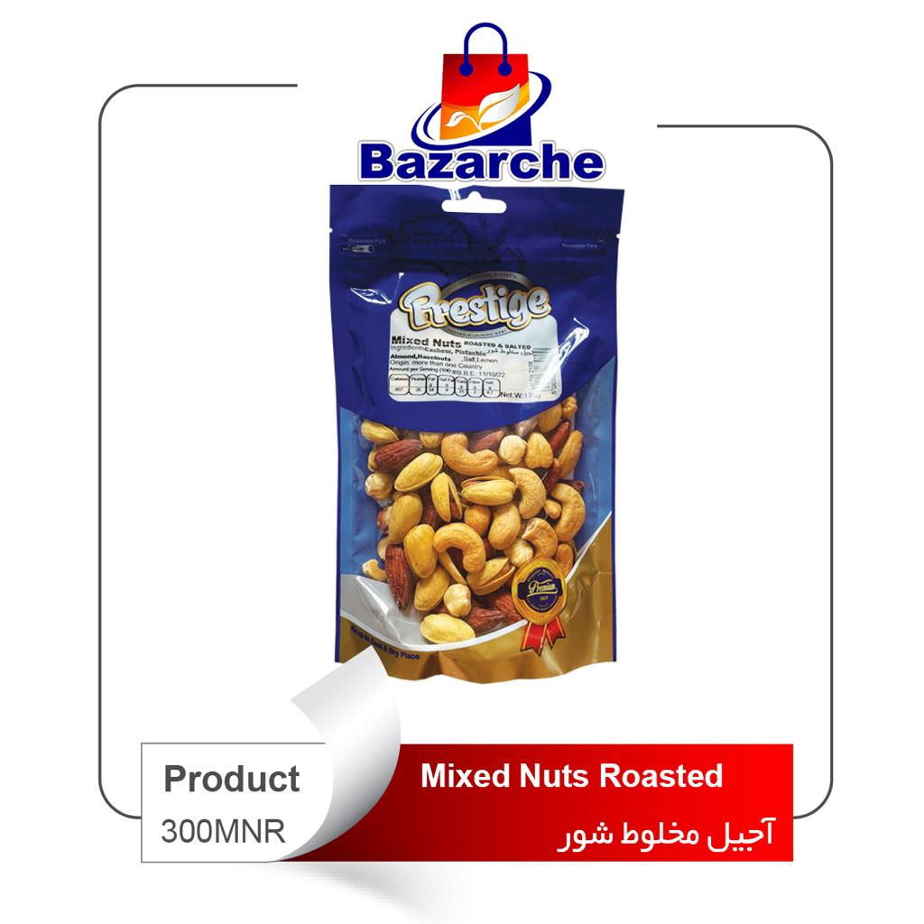 Mixed Nuts Rosted  Prestige170 gr         (آجیل مخلوط شور)