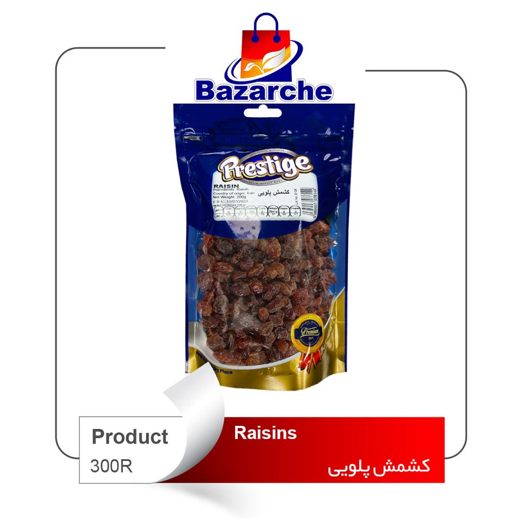 Raisins Prestige 200gr  (کشمش پلویی)