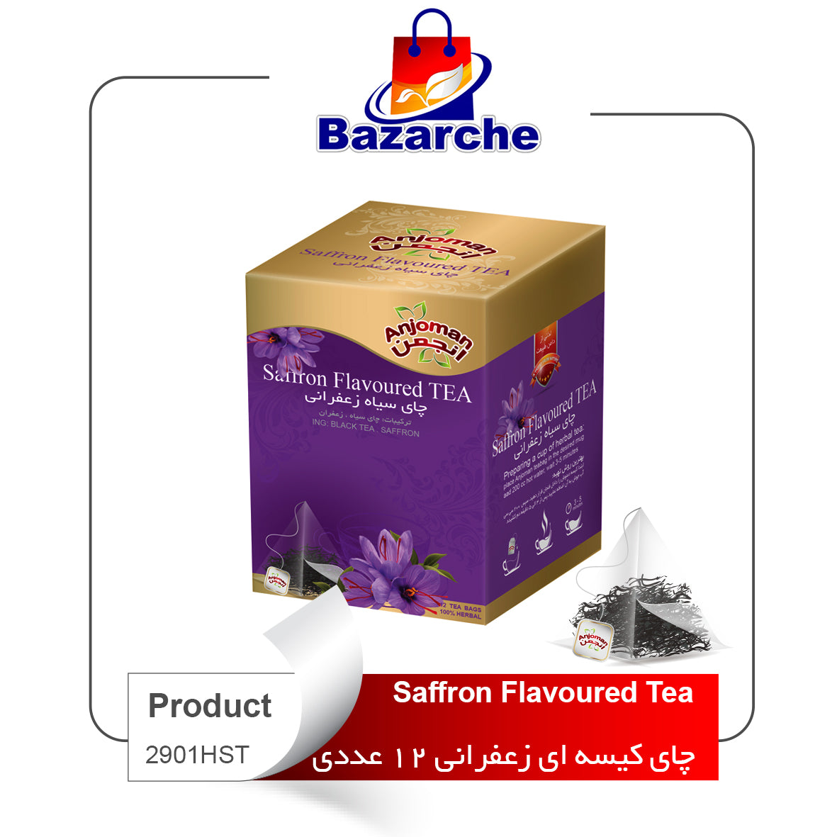 Saffron Flavoured Tea